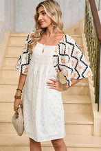 Don't Wait Up Western Aztec Dress