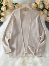 Camille Cardigan